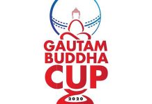 गौतमबुद्ध कप क्रिकेट प्रतियोगिता हुने