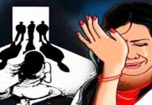 इलाममा चार वर्षमा ९० वटा बलात्कारका घटना भयो