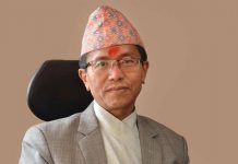 अख्तियार दुरुपयोग अनुसन्धान आयोगको प्रमुख आयुक्तमा राई सिफारिस