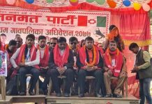 रुपन्देहीको कोटहीमाईमा जनमत पार्टीको गा.पा. अधिवेशन सम्पन्न (फोटो फिचर साथमा)
