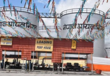 नेपाल आयल निगमले डिजेल, पेट्रोल र मटितेलको मूल्य बढायो