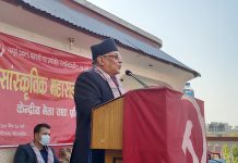 हामी सडकमा पुगेको हैन, जनताको बीचमा पुगेको हाैं :अध्यक्ष प्रचण्ड
