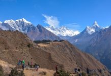 आज अन्तर्राष्ट्रिय पर्वतीय दिवस मनाइँदै