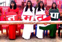 अधिवेशनसँगै चुनावी तयारीलाई तीब्रता दिदै जनमत पार्टी