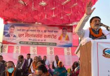 ओलीको निरंकुश शासनलाई मधेशी जनताले मात्र रोक्न सक्छः मन्त्री सोनल