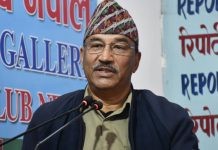 अरुलाई ख्वाउन पालेको बाघले आफैंलाई नखाओस् : राप्रपा अध्यक्ष कमल थापा