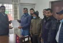 प्रदेश २ को प्रदेश लोकसेवा आयोगको विज्ञपान तत्काल सच्याउन माग