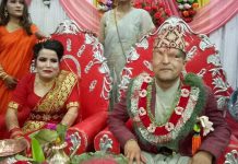 पब्लिक स्पिकर रमेश प्रसाई वैवाहिक जीवनमा बाँधिए