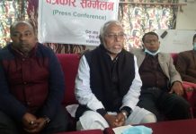 संविधान मिचेर संसद विघटन गरेका प्रधानमन्त्री ओलीको पनि पतन निश्चित छ : राजेन्द्र महतो
