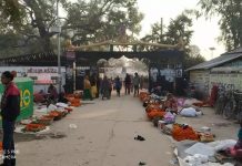 धनुषाधाममा मकर मेला आजदेखि सुरु