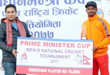 प्रदेश २ : राष्ट्रिय क्रिकेट प्रतियोगितामा एक सदस्य उदीयमान खेलाडी चुनिए