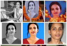 पत्रकार उमा सिँह हत्याको बर्हो बर्ष पूरा !