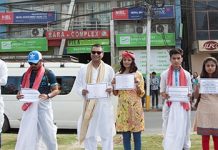 काठमाडौंमा धोती रैली हुँदै
