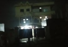 जनकपुर यातायात कार्यालयमा अख्तियारको छापा, घुस रकमसहित पक्राउ