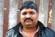 बदनाम गराउने काम भइरहेको छः अनरुद्ध साह