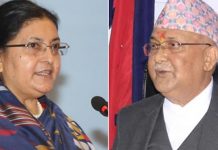 राष्ट्रपति र प्रधानमन्त्री दिए बाइडेनलाई बधाई