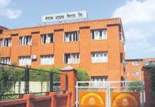 एसिडपीडितलाई आयल निगममा जागिर