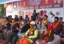 नेताहरुलाई डा.राउतले दिए सर्पको संज्ञाः यस्ता छन् विशेषताहरु !