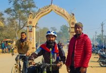 आत्महत्या रोकथाम सन्देशसहित मेची-महाकाली साइकल यात्रा शुरु