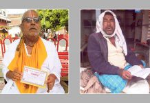 जानकीमंदिर महन्थको मनोमानी : पचास विघाभन्दा बढी जग्गा अतिक्रमण