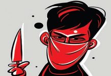 चक्कु प्रहार गरी मोबाइल लुटपाट