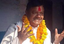 प्रदेश २ : प्रचण्ड-माधव समूहको नेकपा संसदीय दलको नेतामा शत्रुधन महतो चयन