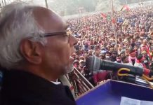 केपी ओलीको पतन आवश्यक छः महतो (भिडियो)