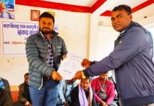 शहिदनगर नगरपालिकाका मेयरलाई बाल बिवाह सम्बन्धी सर्बेक्षण प्रतिवेदन हस्तान्तरण