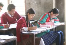 जेठमा एसईई गर्न ४ विकल्प