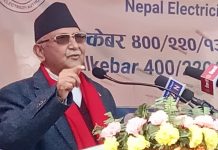 तोकिएकै मितिमा निर्वाचन हुन्छ : प्रधानमन्त्री ओली