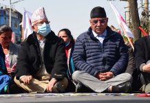 नेकपा प्रचण्ड-माधव समूह द्वारा हड्तालको घोषणा
