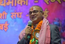 मधेश विकासको रोड म्याप जनमत पार्टीसँग मात्र छः नेता कुशवाहा