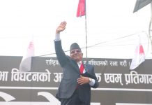 संसद् पुनःस्थापना नभए आँधी हुरी आउँछ : पुष्पकमल दाहाल