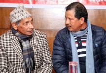 मोहन बैद्य, विप्लवसहितको संयुक्त मोर्चाले आन्दोलनका कार्यक्रम घोषणा गर्दै