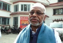 जसपाका वरिष्ठ नेता राजेन्द्र महतोले सोधे प्रचण्ड–नेपाललाई तपाईंहरुको पार्टी कुन हो ?