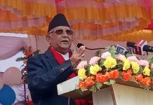 प्रधानमन्त्री ओली द्धारा नेपालकै ठूलो सबस्टेसन उद्घाटन गरियो