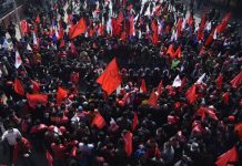 नेकपा प्रचण्ड–नेपाल पक्षले आज काठमाडौंमा शक्ति प्रदर्शन गर्दै,प्रदेश २ बाट पनि हजारौँको सहभागी