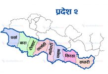 प्रदेश २ : आजदेखि फेरि नामावली सङ्कलन सुरु……