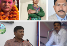 प्रधानमन्त्री ओलीसंगै लागेका सांसदहरु माओवादीमै फर्किन थाले