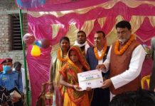 धनुषामा १ सय २४ दलित घरविहीन परिवारलाई पक्की घर हस्तान्तरण