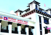 उपनिर्वाचनबाट निर्वाचित ५२ जना पदाधिकारीको हैसियत अब स्वतन्त्र हुने