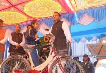 १११ औं अन्तराष्ट्रिय नारी दिवसको अवसरमा प्रदेश न सरकार द्वारा १५ सय २० छात्राहरुलाई साइकल वितरण