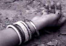 जनकपुर : महिलाको शव फेला