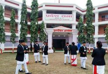 करिब ६ महिनापछि प्रदेश नं २ को प्रदेशसभा बैठक बस्दै.