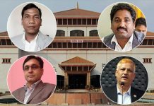 सांसद पदबाट हटाइएका ४ मन्त्रीहरुले आज पुनः पद तथा गोपनियताको सपथ लिने