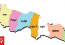 प्रदेश २ मा कोरोनाका संक्रमितको संख्यामा वृद्धि
