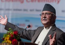 नुन,पानी अथुवा अम्बाका दुईवटा पात उमालेर गार्गल गरिदिउँ, घाँटीमा बसेको कोरोना चट : प्रधानमन्त्री ओली