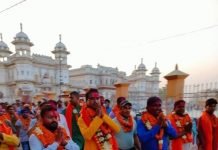 जनकपुर वाणिज्य संघको निर्वाचनमा निवाृचित पदाधिकारीहरुले नगरमा निकाले विजय जुलुस