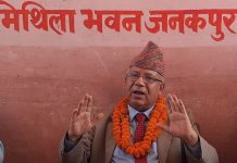 जनकपुर पुगेर नेपालले भने “हामी आन्दोलन छोड्दैनौँ,पार्टी छोड्दैनौँ, संविधानको मर्म र भाव अनुसार अगाडि बढ्छौँ “