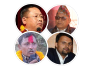 नेकपा माओवादी केन्द्रद्वारा ४ प्रदेश सांसदलाई कारबाही